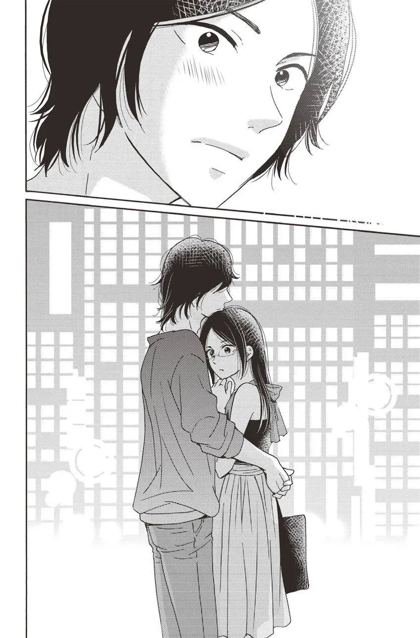 Konna Joushi ni Okomari Deshitara Chapter 18 page 46 - 