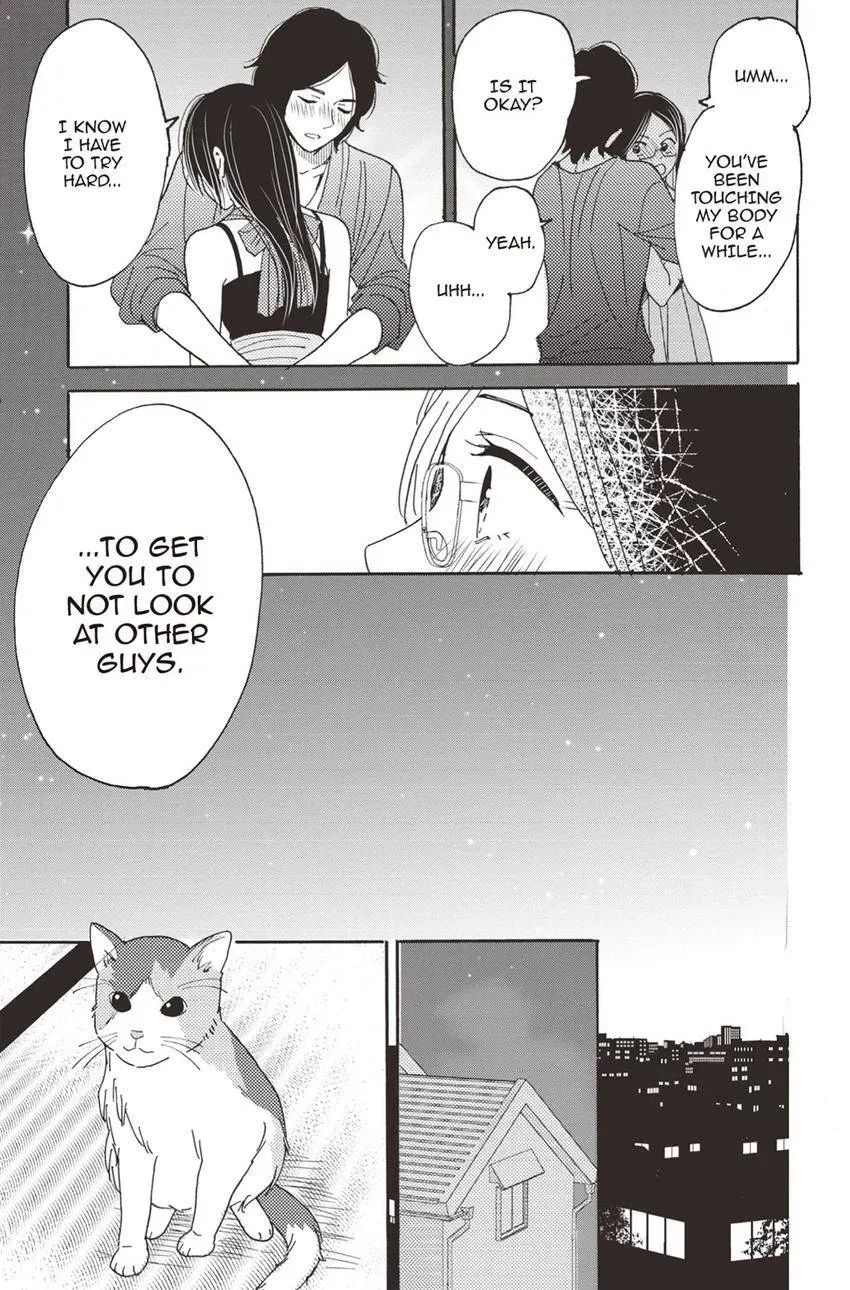 Konna Joushi ni Okomari Deshitara Chapter 18 page 47 - 
