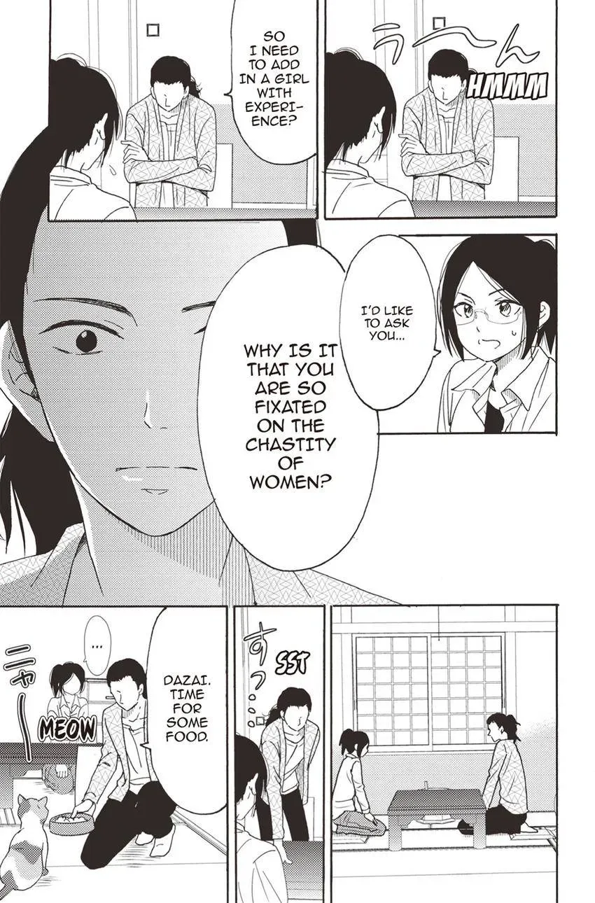 Konna Joushi ni Okomari Deshitara Chapter 18 page 7 - 
