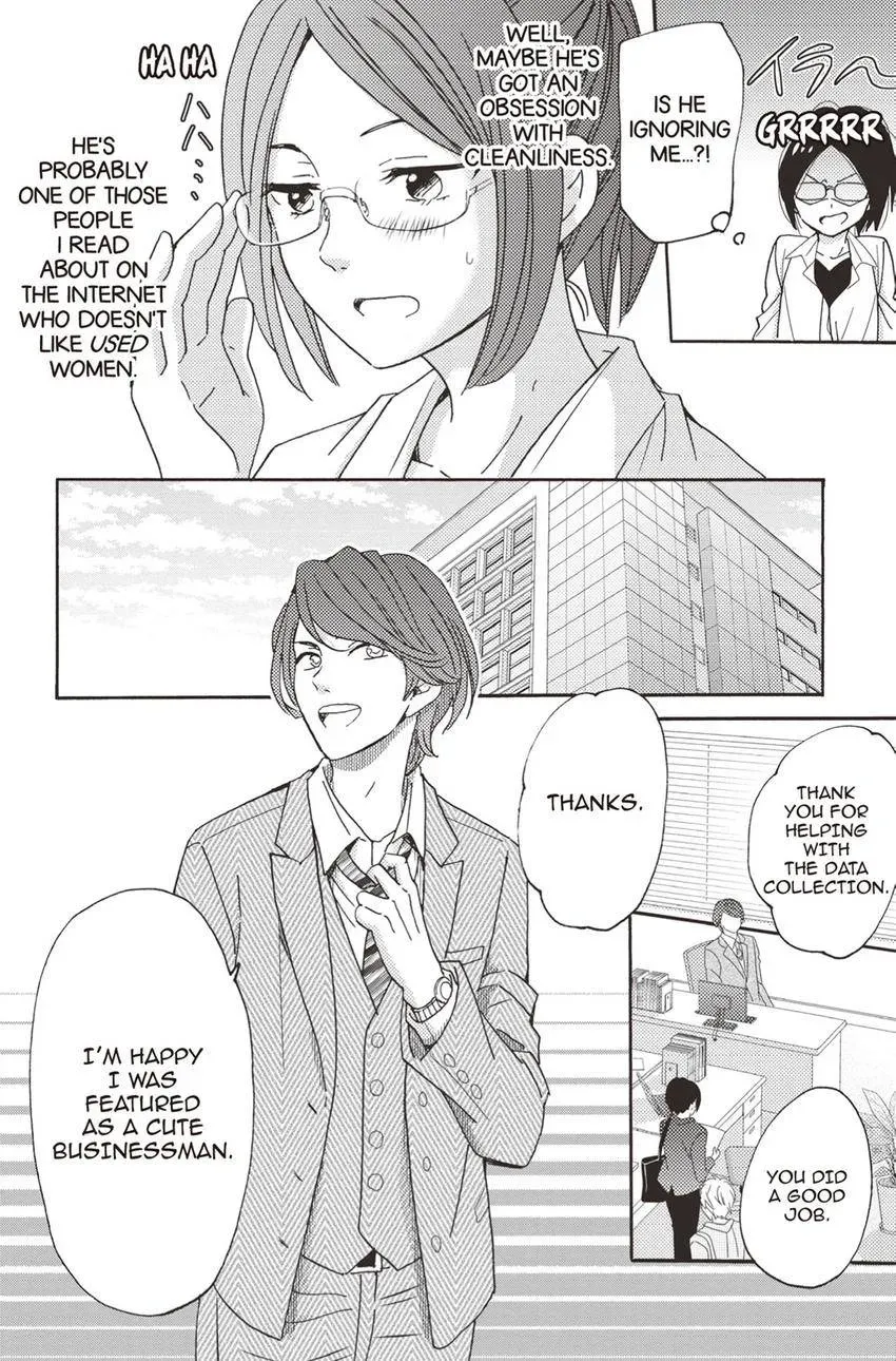 Konna Joushi ni Okomari Deshitara Chapter 18 page 8 - 