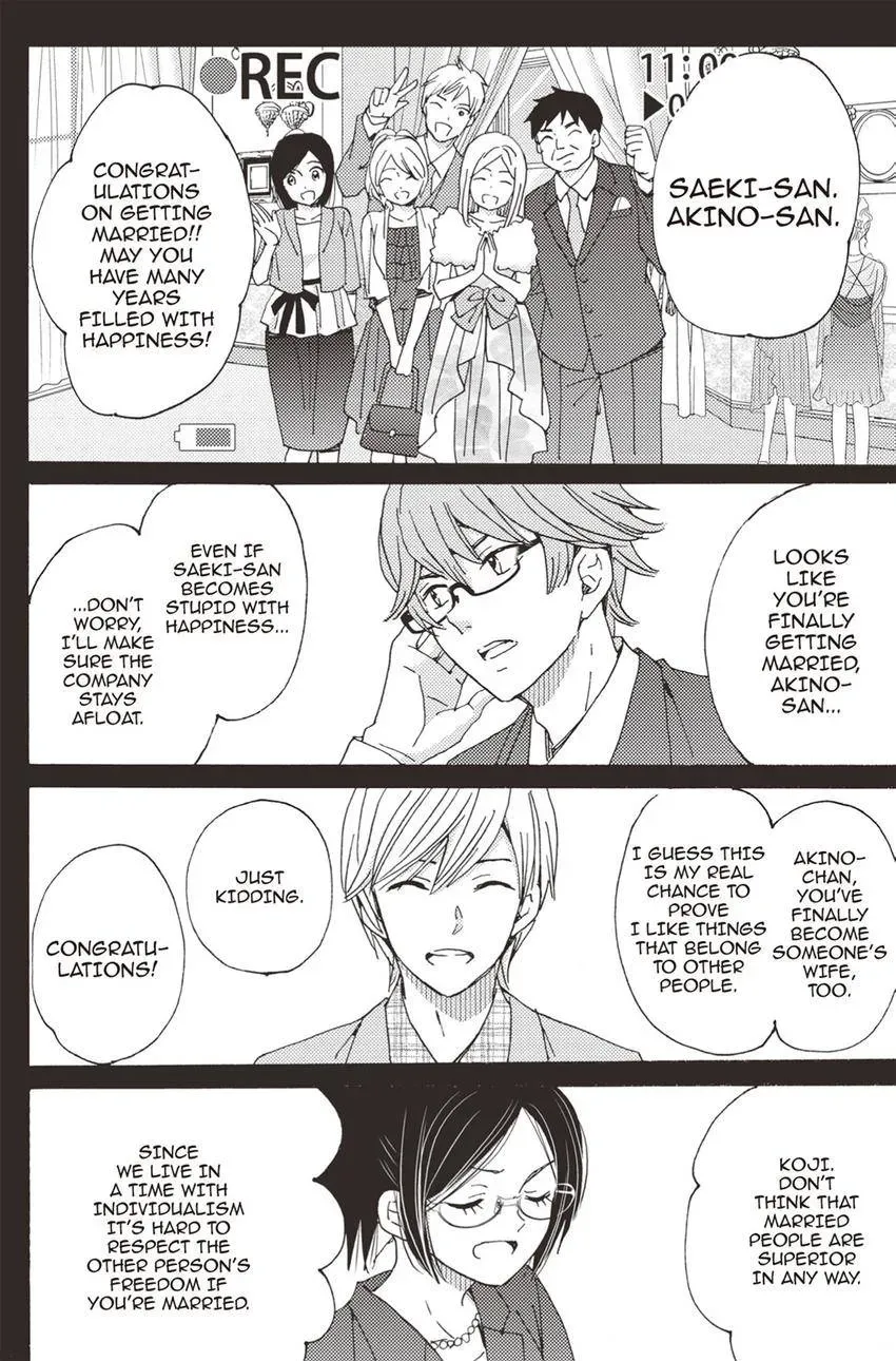 Konna Joushi ni Okomari Deshitara Chapter 19 page 2 - 