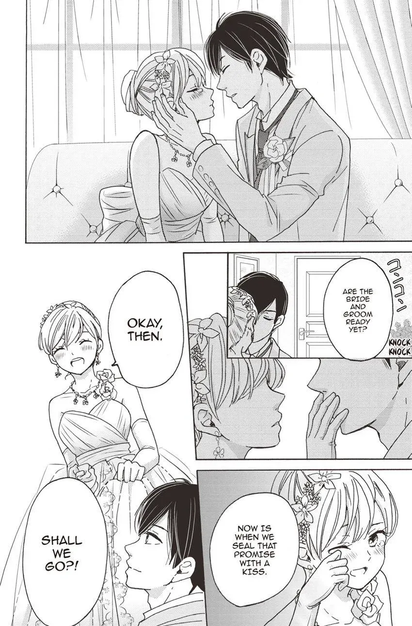Konna Joushi ni Okomari Deshitara Chapter 19 page 12 - 