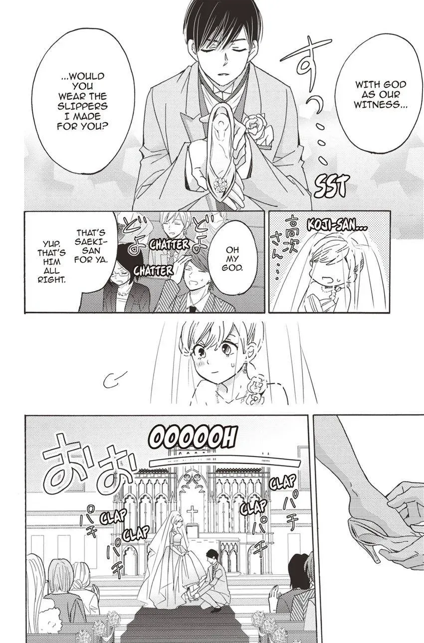 Konna Joushi ni Okomari Deshitara Chapter 19 page 14 - 