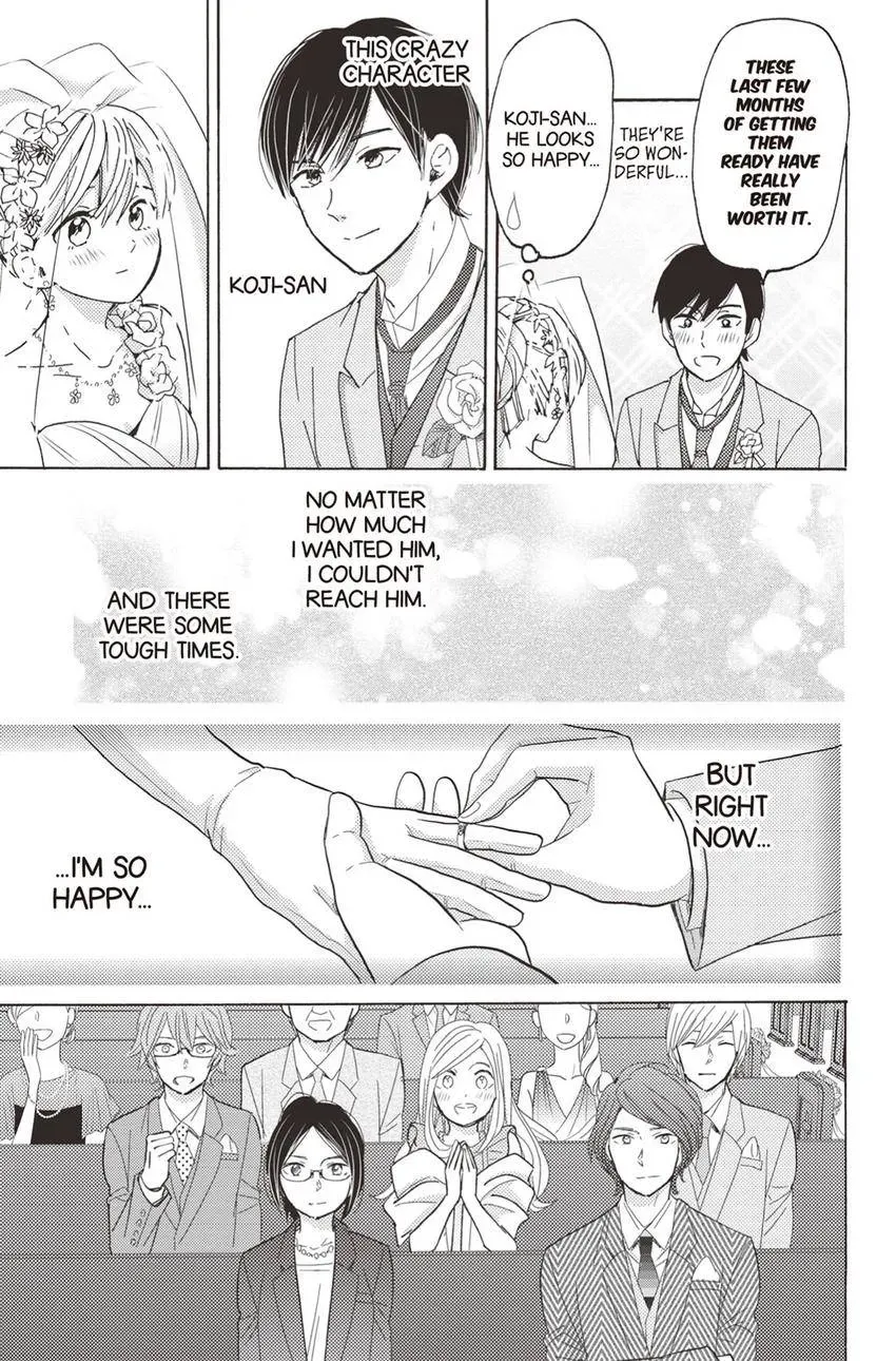 Konna Joushi ni Okomari Deshitara Chapter 19 page 15 - 