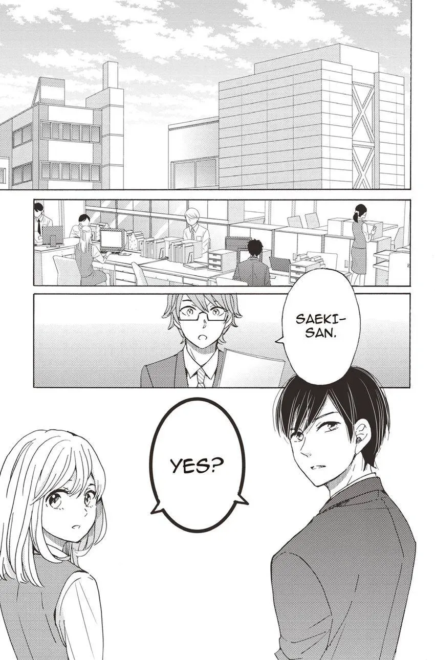 Konna Joushi ni Okomari Deshitara Chapter 19 page 17 - 