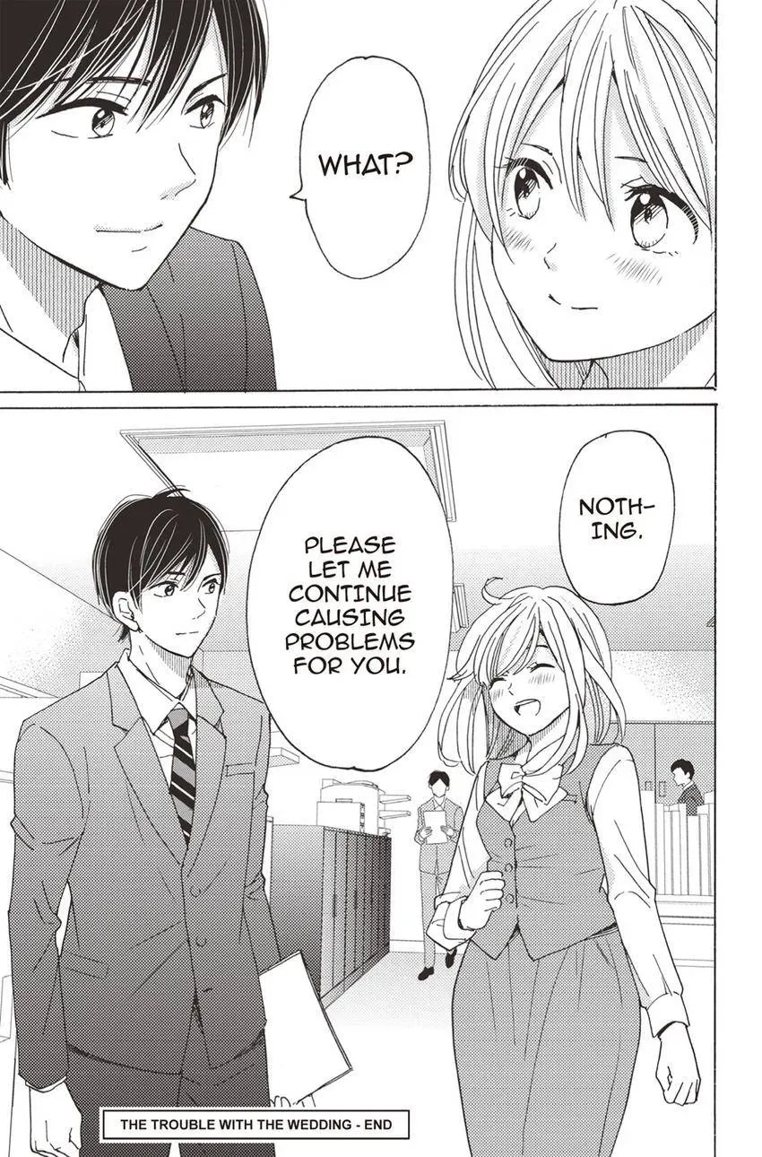 Konna Joushi ni Okomari Deshitara Chapter 19 page 21 - 