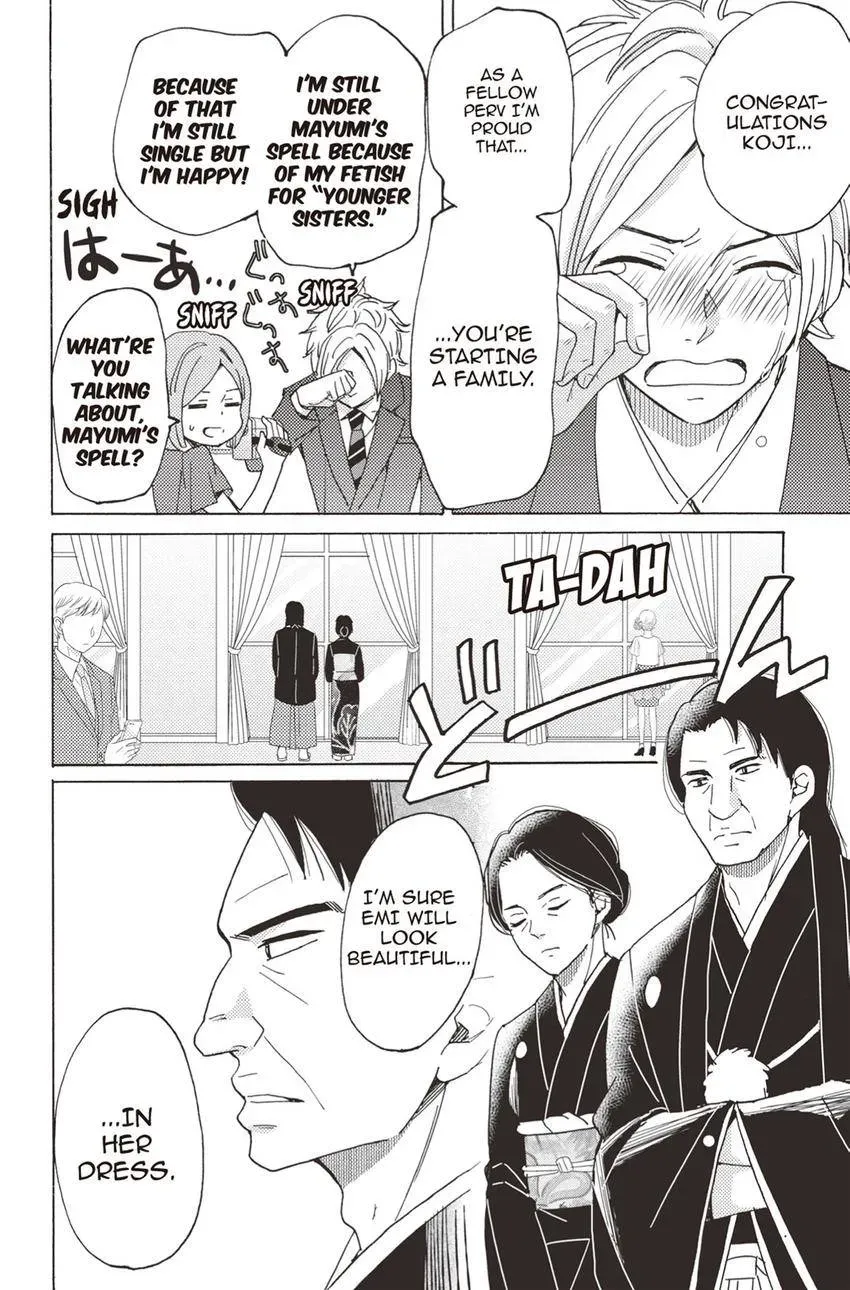 Konna Joushi ni Okomari Deshitara Chapter 19 page 4 - 