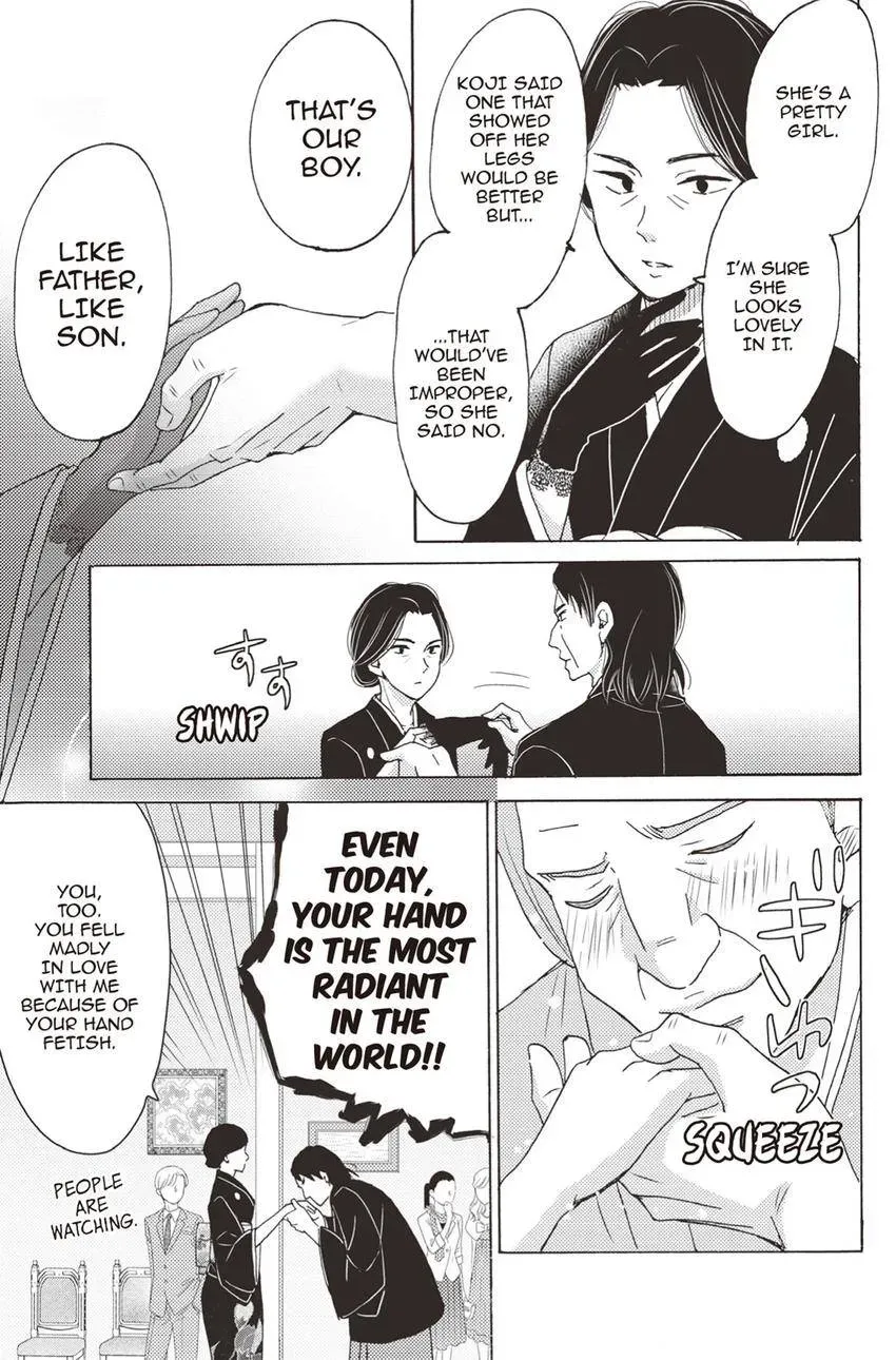 Konna Joushi ni Okomari Deshitara Chapter 19 page 5 - 