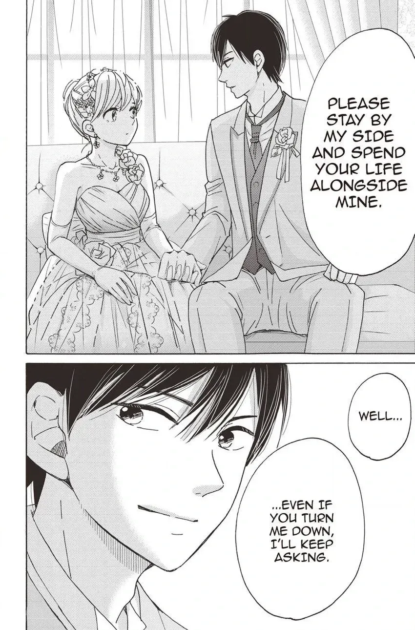 Konna Joushi ni Okomari Deshitara Chapter 19 page 10 - 