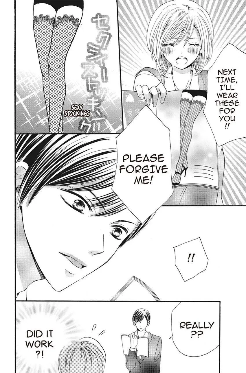 Konna Joushi ni Okomari Deshitara Chapter 2 page 22 - 