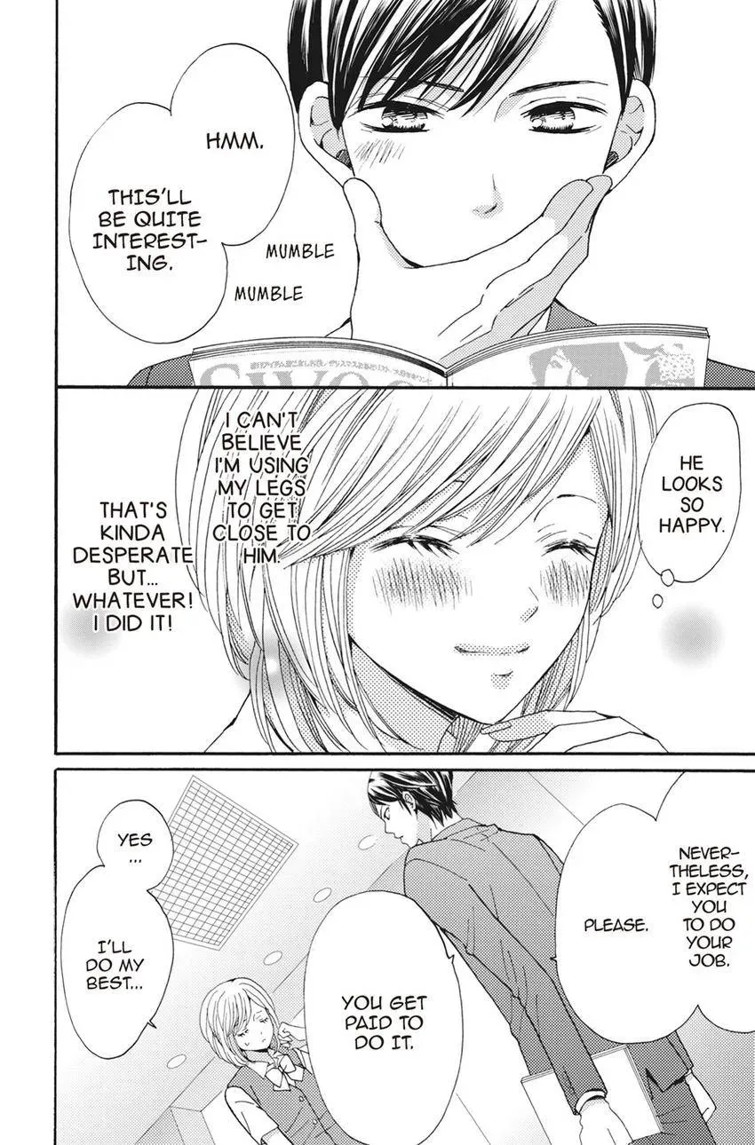 Konna Joushi ni Okomari Deshitara Chapter 2 page 24 - 