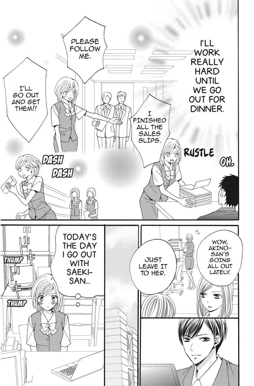 Konna Joushi ni Okomari Deshitara Chapter 2 page 27 - 