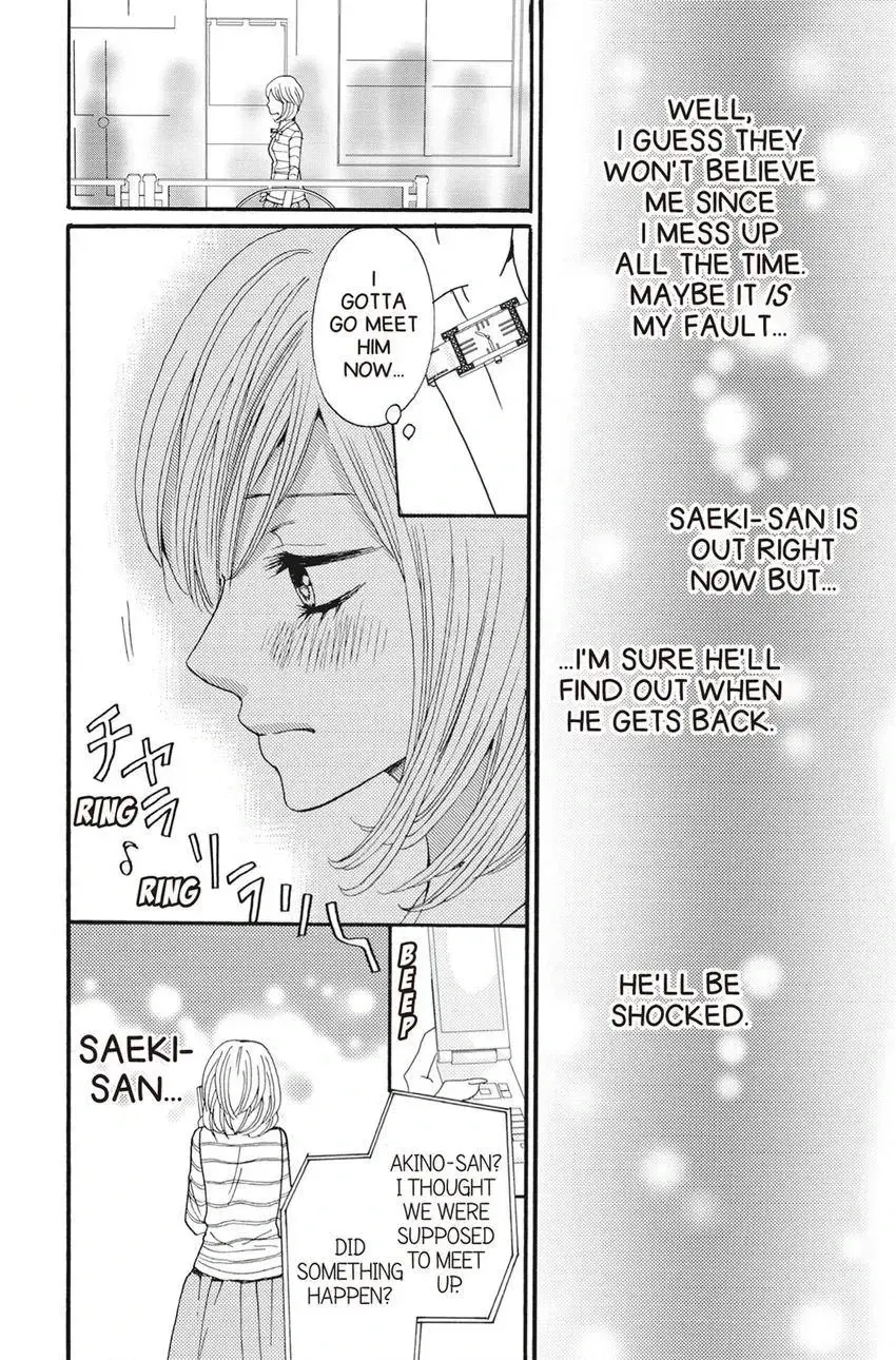 Konna Joushi ni Okomari Deshitara Chapter 2 page 30 - 