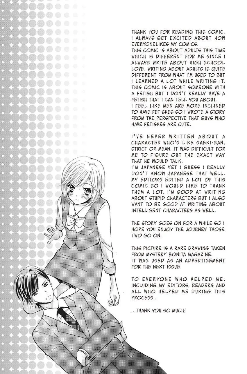Konna Joushi ni Okomari Deshitara Chapter 3 page 2 - 