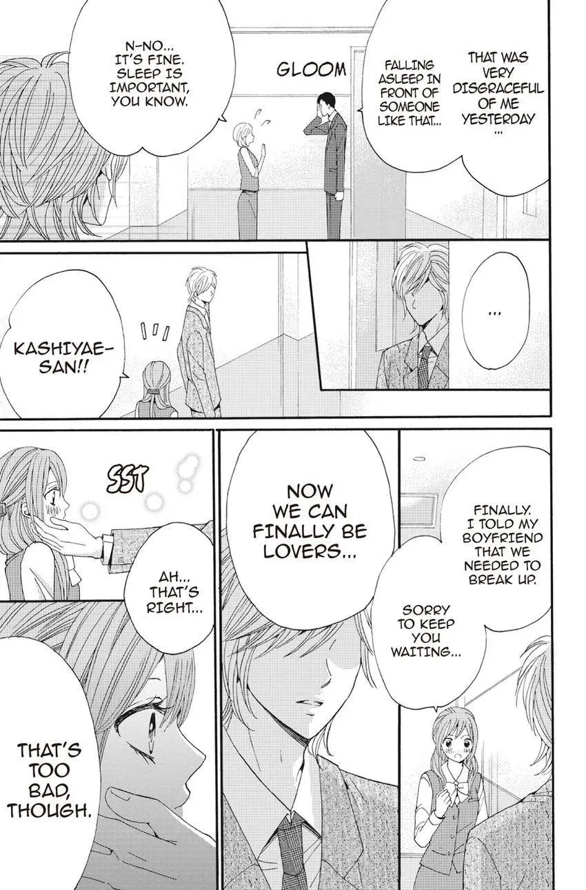 Konna Joushi ni Okomari Deshitara Chapter 3 page 13 - 