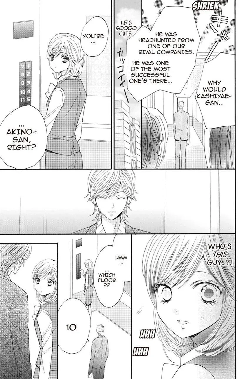 Konna Joushi ni Okomari Deshitara Chapter 3 page 15 - 