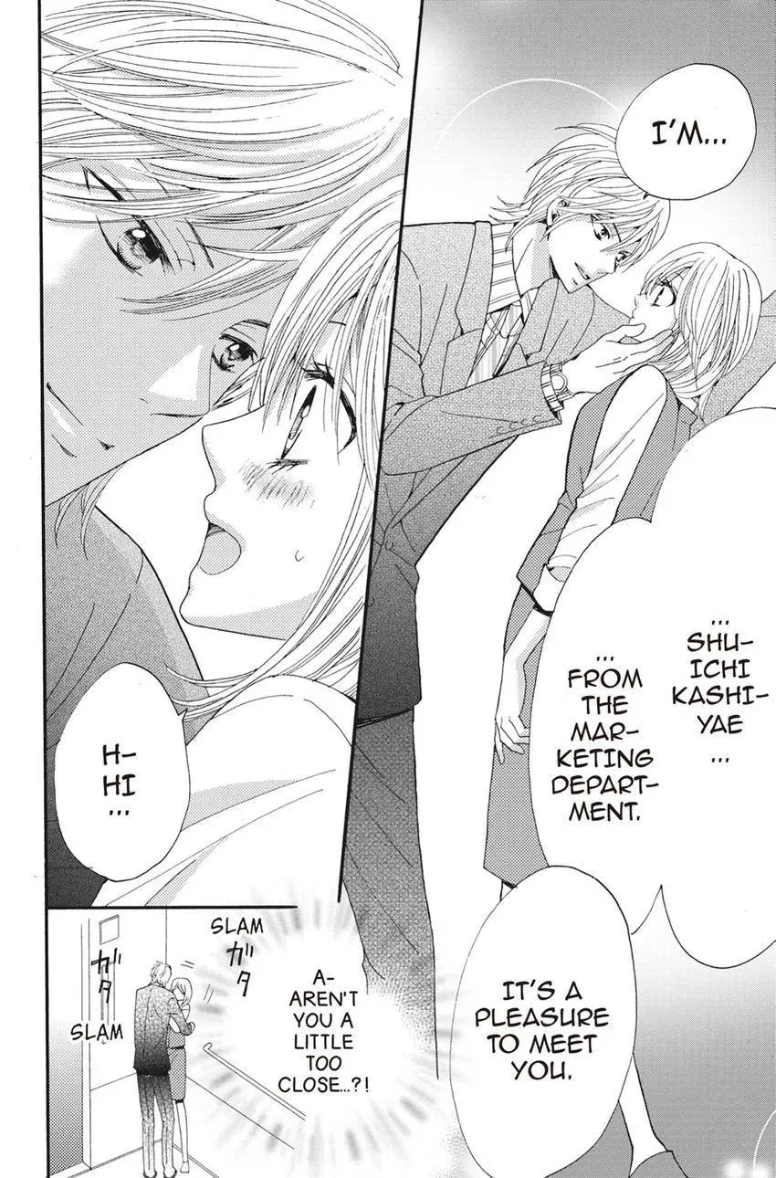 Konna Joushi ni Okomari Deshitara Chapter 3 page 16 - 