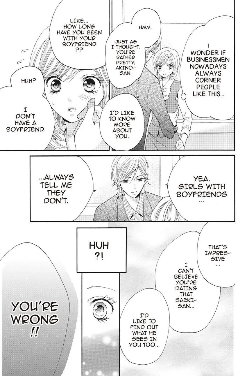 Konna Joushi ni Okomari Deshitara Chapter 3 page 17 - 