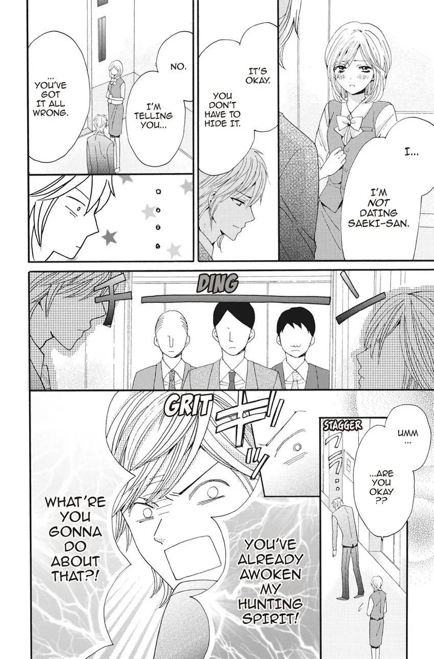 Konna Joushi ni Okomari Deshitara Chapter 3 page 18 - 