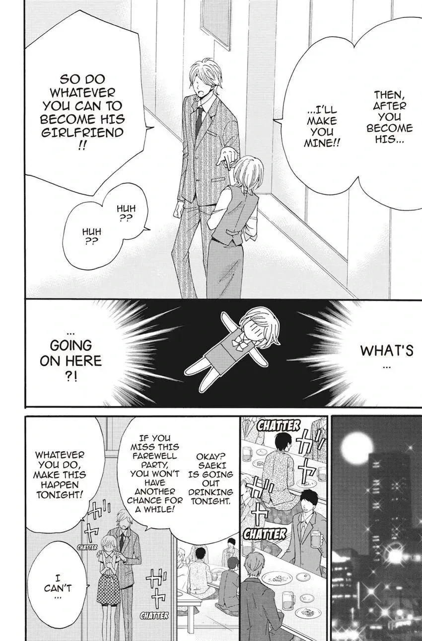 Konna Joushi ni Okomari Deshitara Chapter 3 page 20 - 