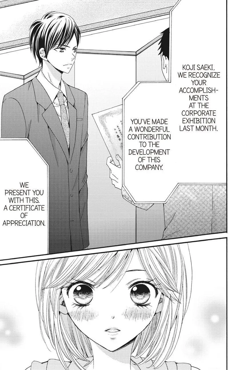 Konna Joushi ni Okomari Deshitara Chapter 3 page 3 - 