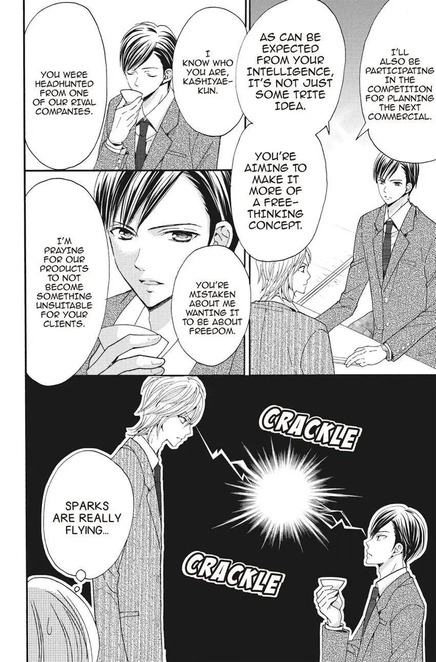 Konna Joushi ni Okomari Deshitara Chapter 3 page 22 - 