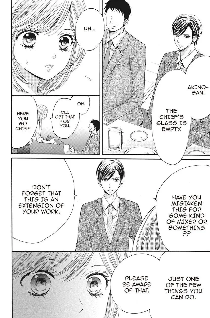 Konna Joushi ni Okomari Deshitara Chapter 3 page 24 - 