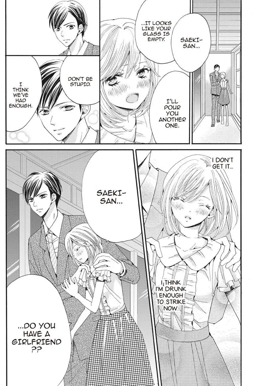 Konna Joushi ni Okomari Deshitara Chapter 3 page 27 - 
