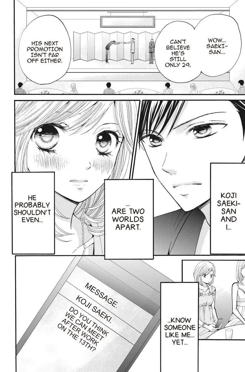 Konna Joushi ni Okomari Deshitara Chapter 3 page 4 - 