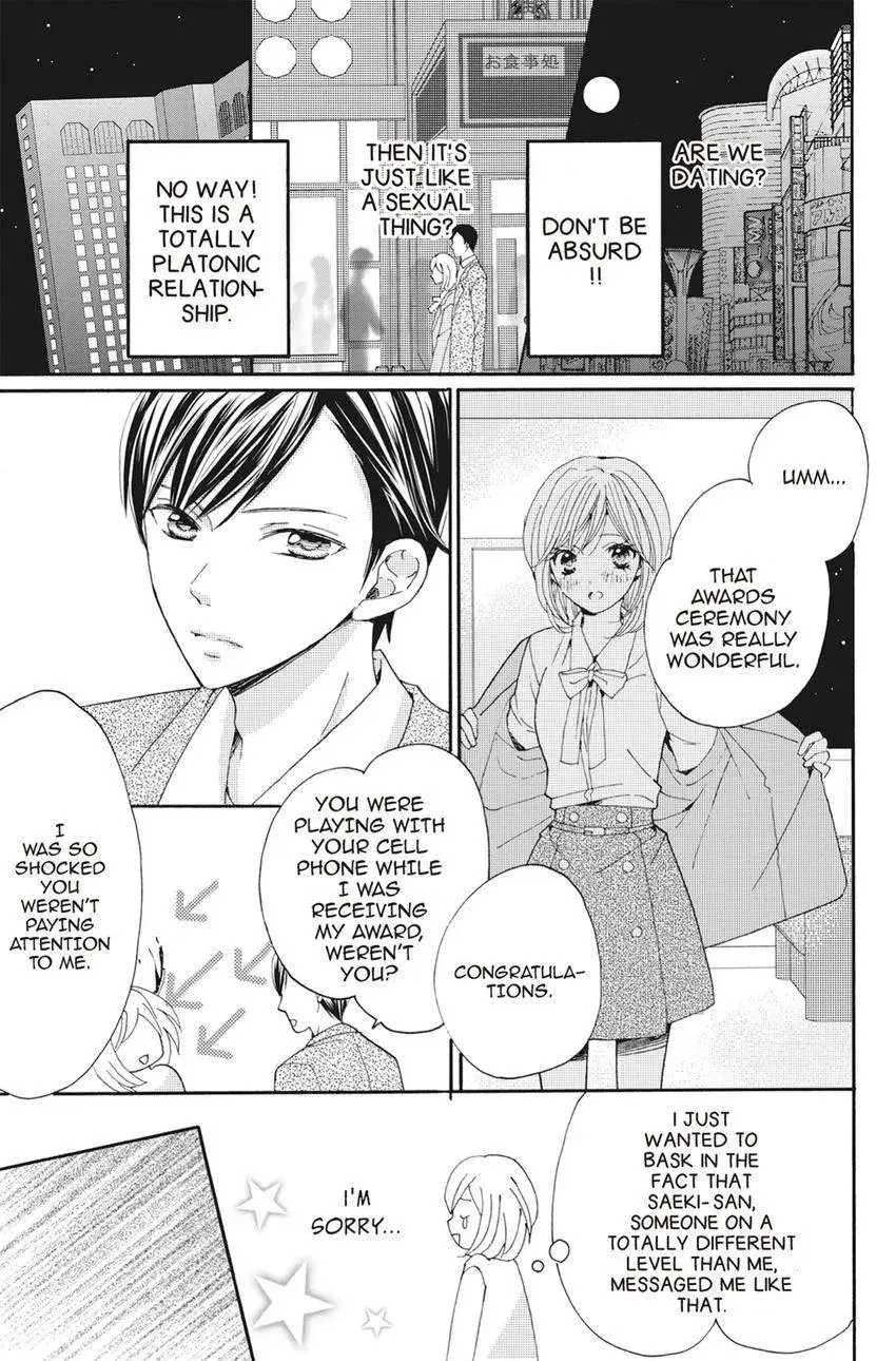Konna Joushi ni Okomari Deshitara Chapter 3 page 5 - 