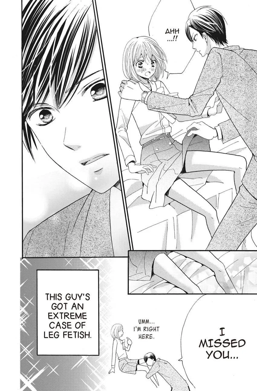 Konna Joushi ni Okomari Deshitara Chapter 3 page 6 - 