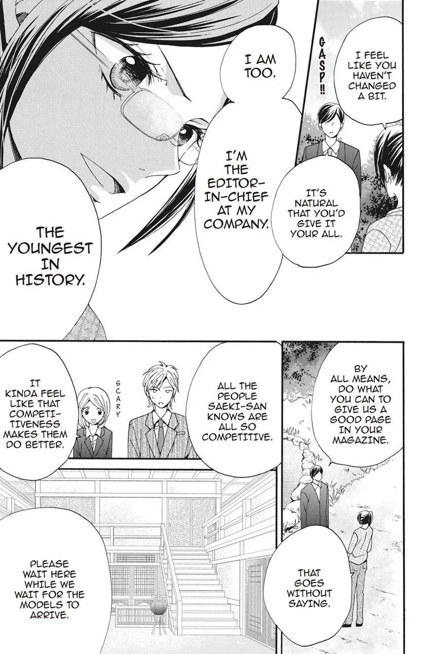 Konna Joushi ni Okomari Deshitara Chapter 4 page 13 - 