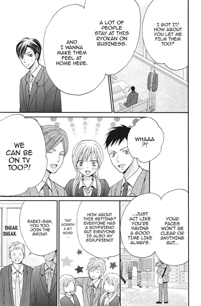 Konna Joushi ni Okomari Deshitara Chapter 4 page 15 - 