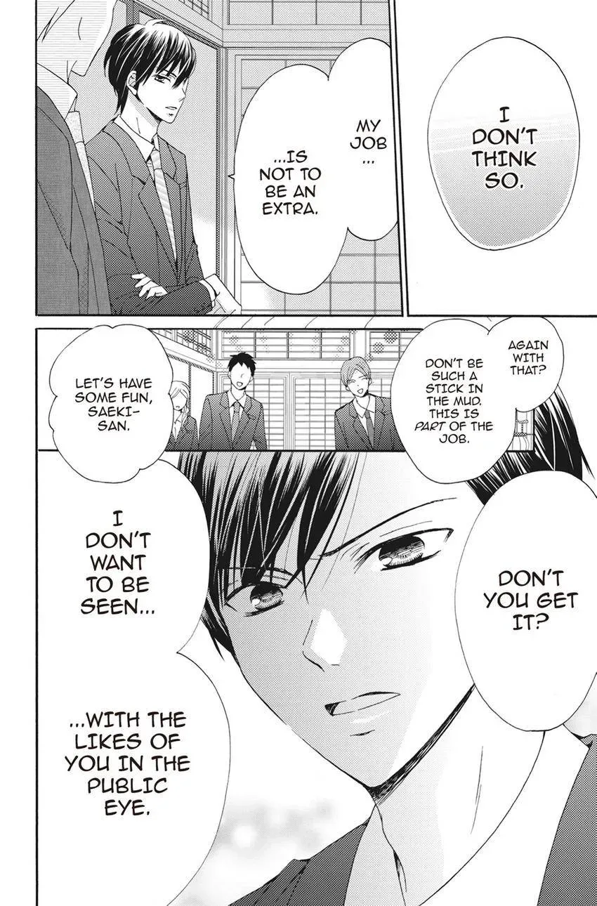 Konna Joushi ni Okomari Deshitara Chapter 4 page 16 - 