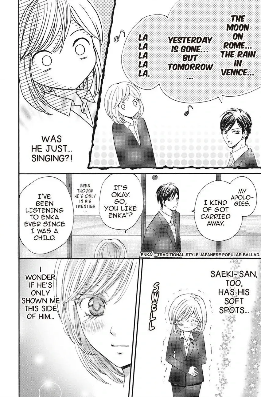 Konna Joushi ni Okomari Deshitara Chapter 4 page 20 - 