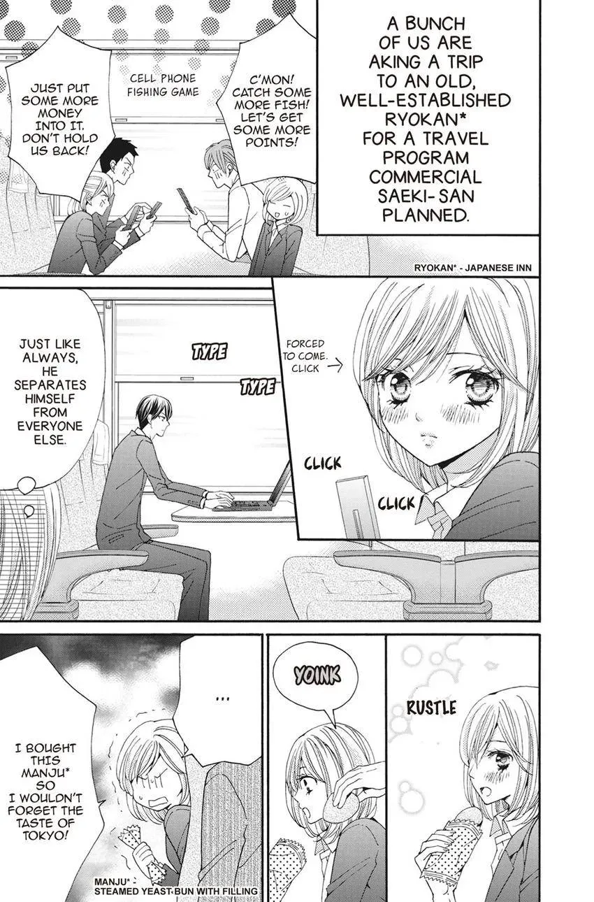 Konna Joushi ni Okomari Deshitara Chapter 4 page 3 - 