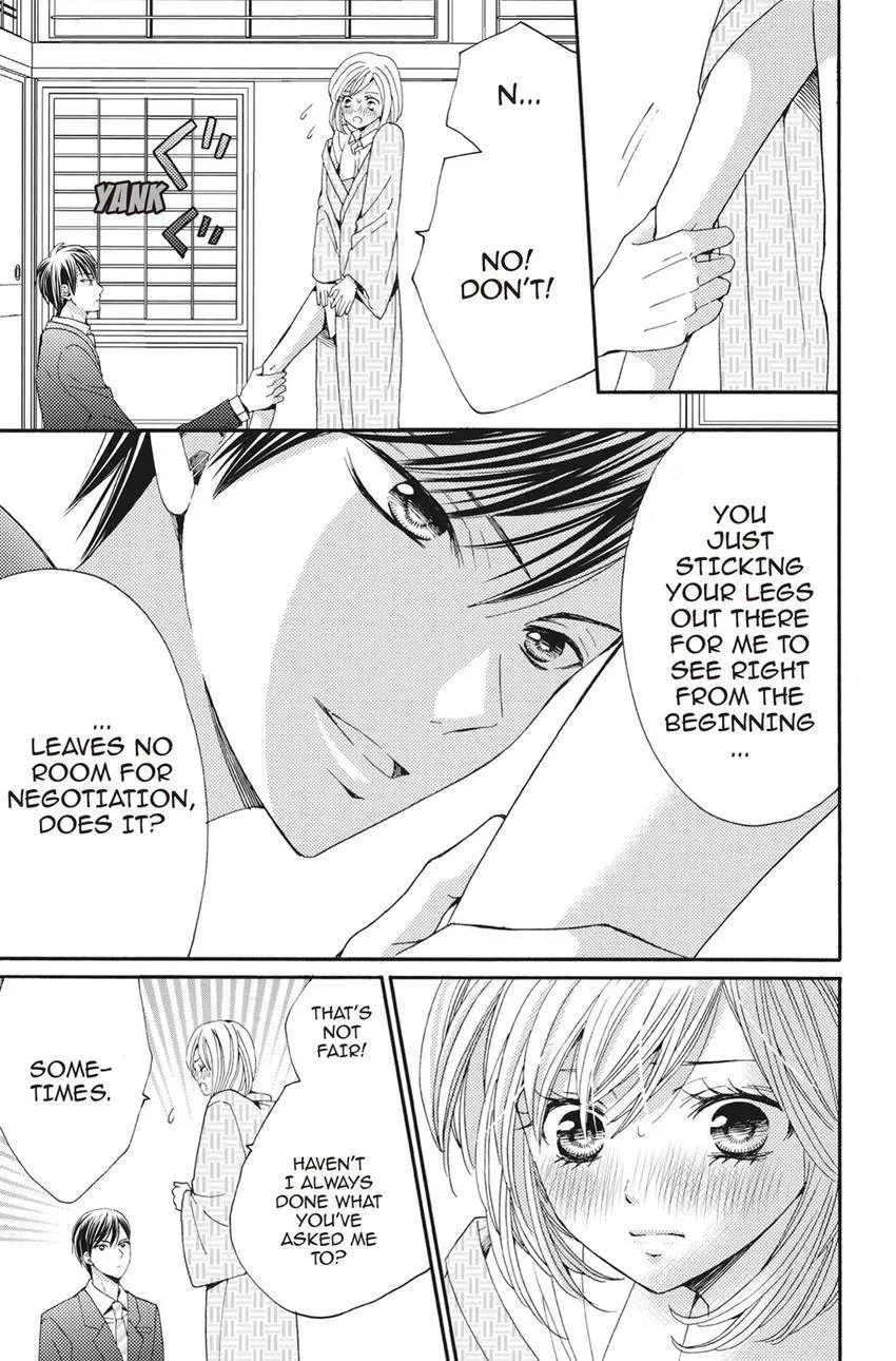 Konna Joushi ni Okomari Deshitara Chapter 4 page 23 - 