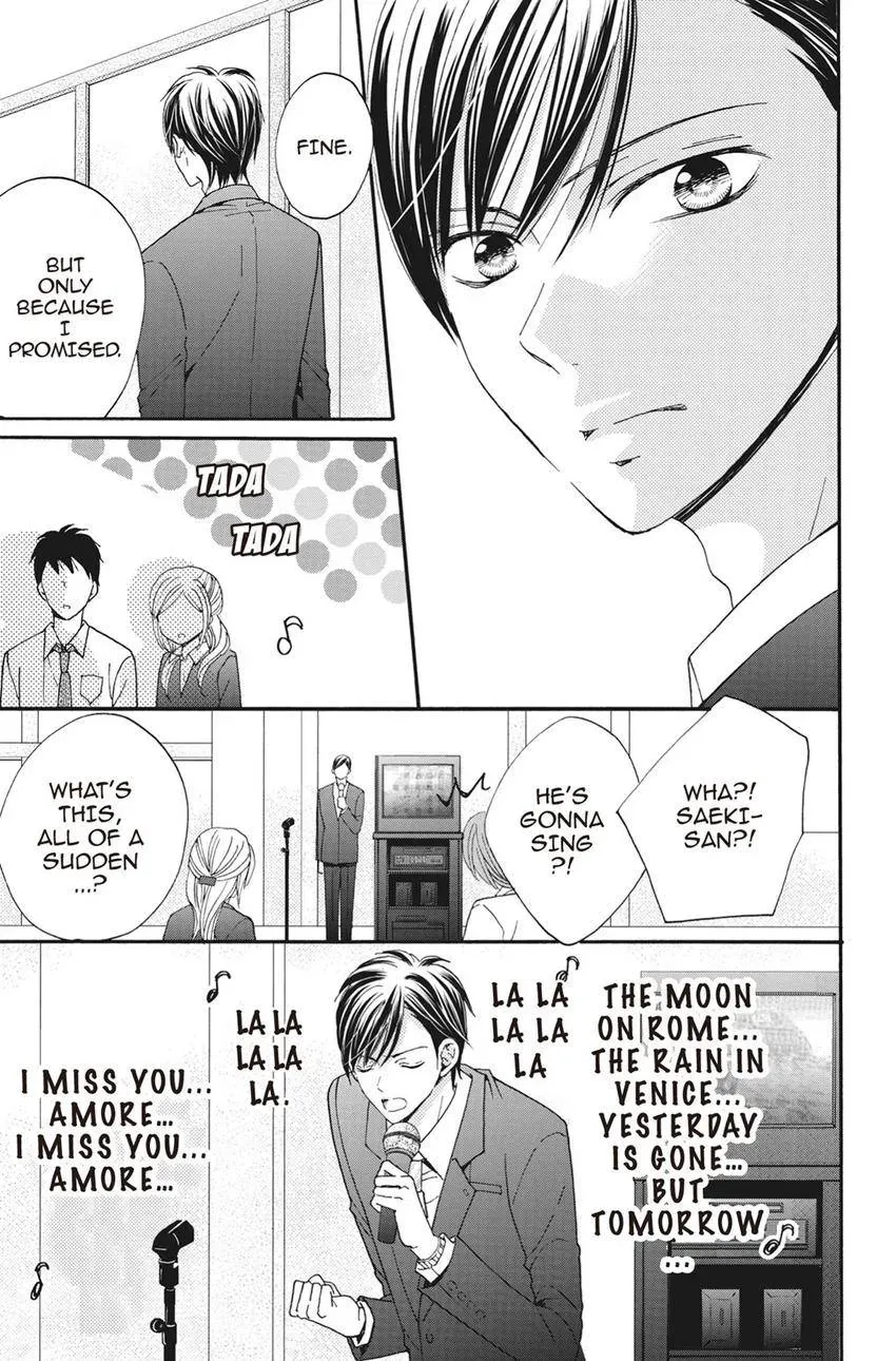 Konna Joushi ni Okomari Deshitara Chapter 4 page 27 - 