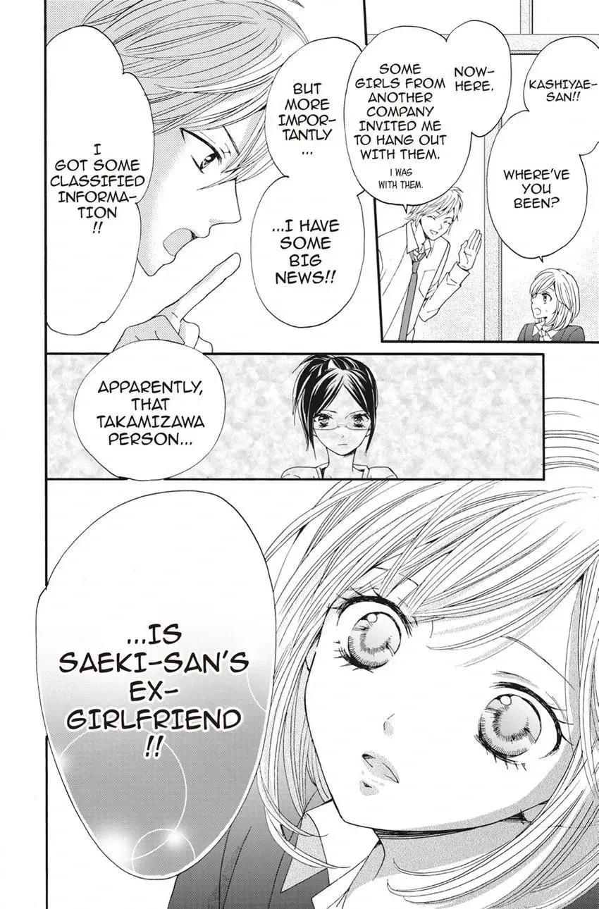 Konna Joushi ni Okomari Deshitara Chapter 4 page 30 - 