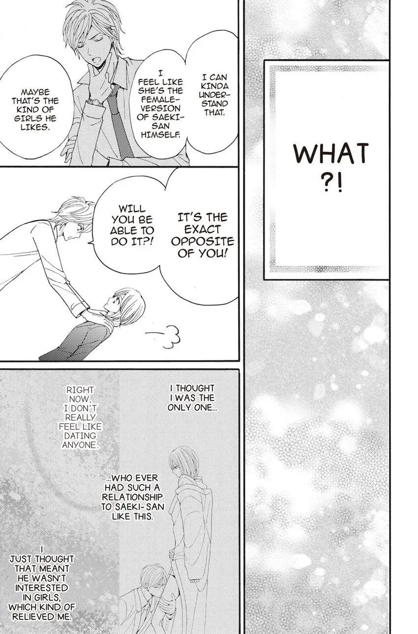 Konna Joushi ni Okomari Deshitara Chapter 4 page 31 - 