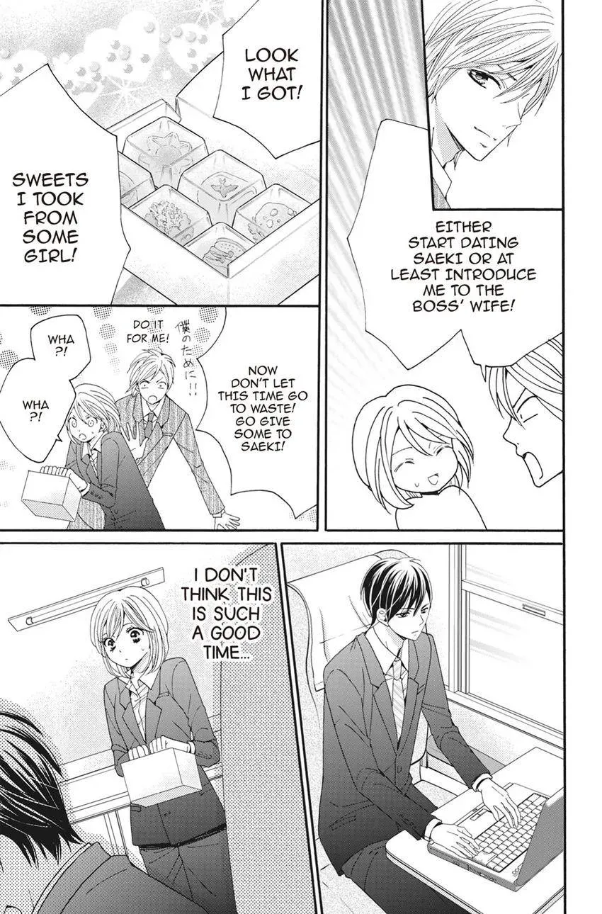 Konna Joushi ni Okomari Deshitara Chapter 4 page 5 - 