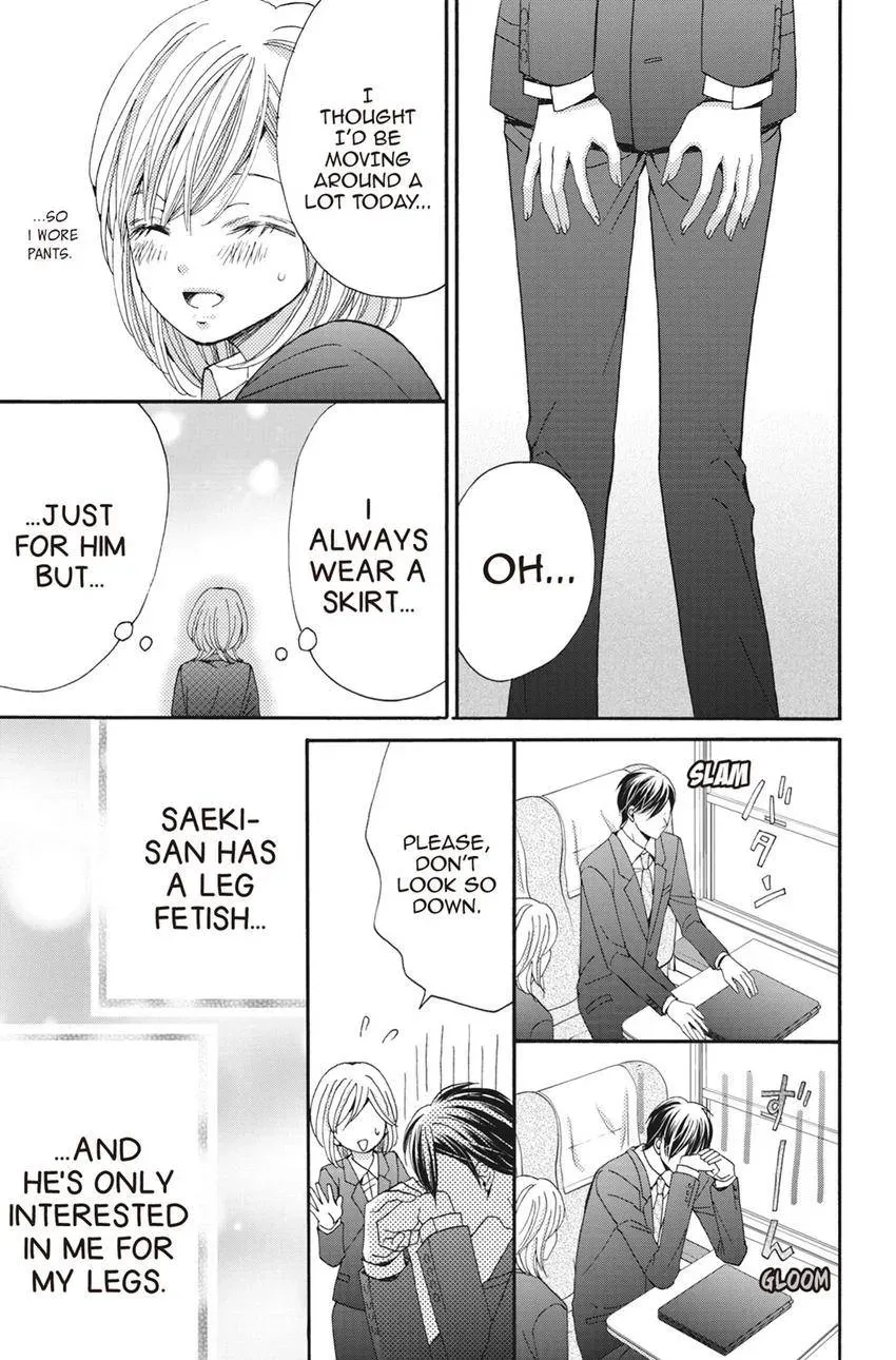 Konna Joushi ni Okomari Deshitara Chapter 4 page 7 - 