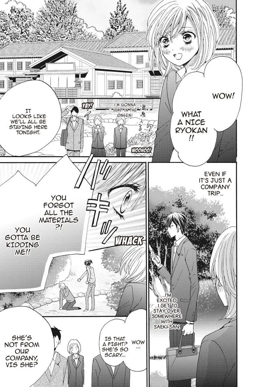 Konna Joushi ni Okomari Deshitara Chapter 4 page 9 - 