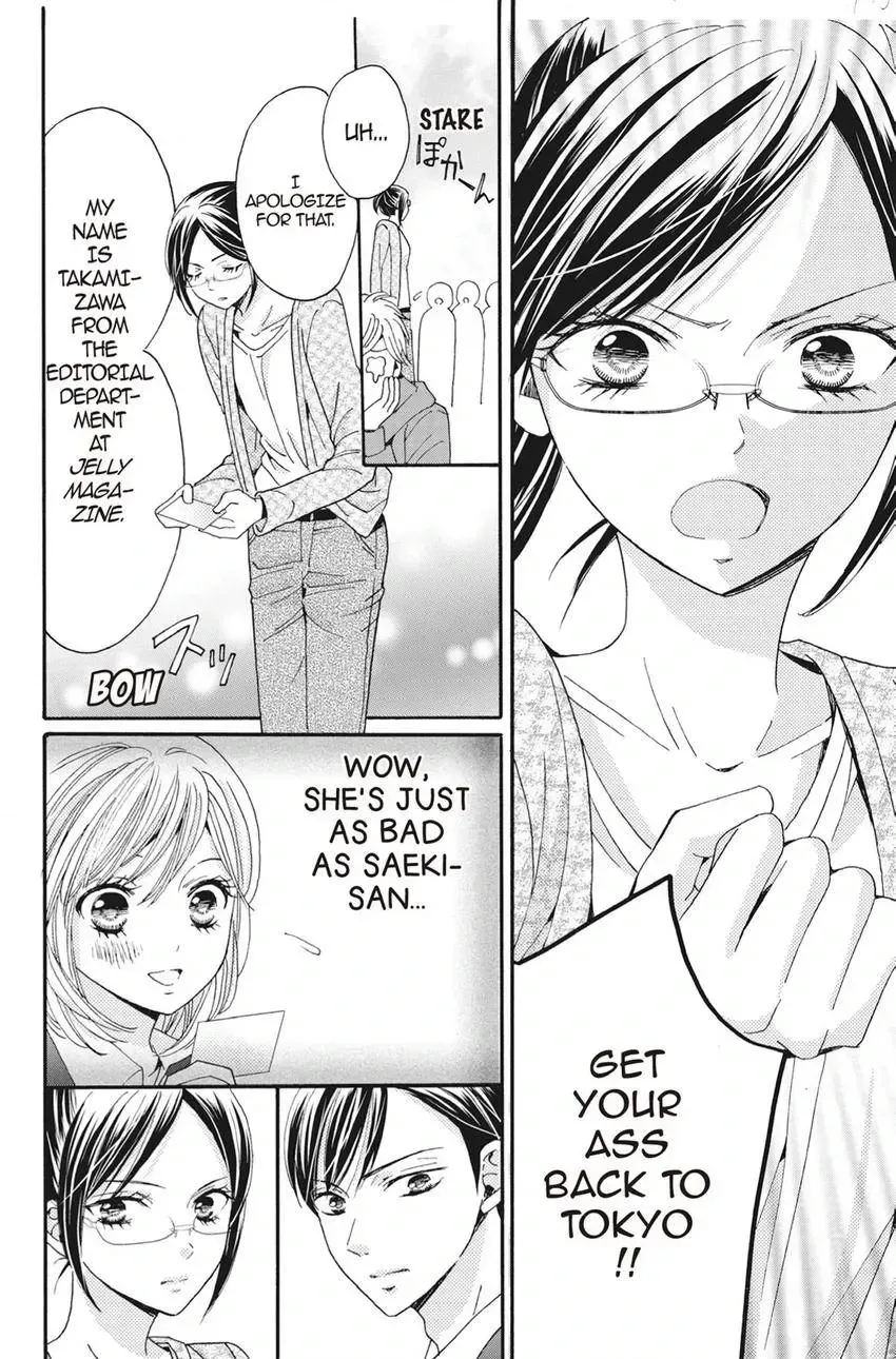 Konna Joushi ni Okomari Deshitara Chapter 4 page 10 - 