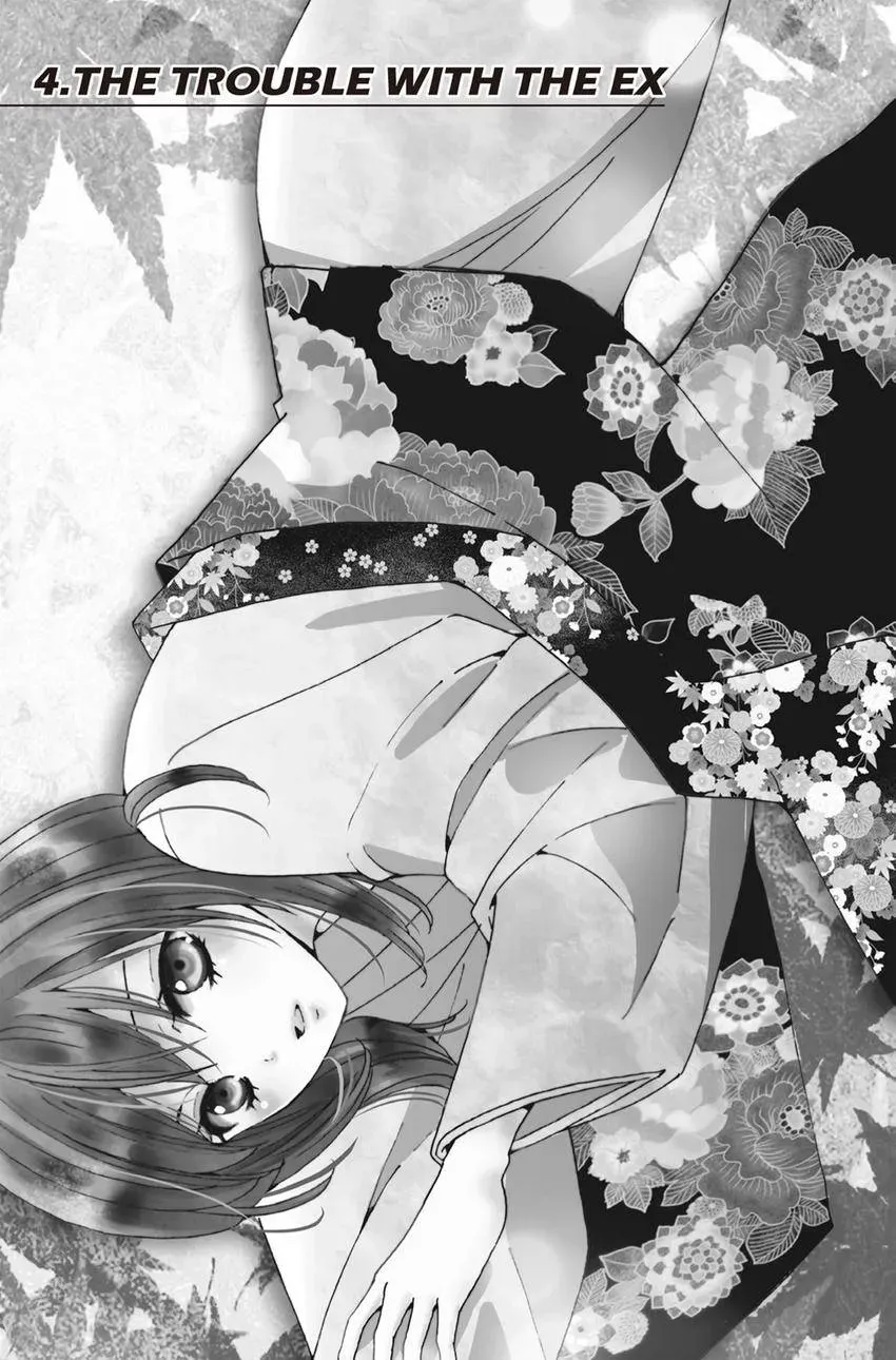 Konna Joushi ni Okomari Deshitara Chapter 5 page 1 - 