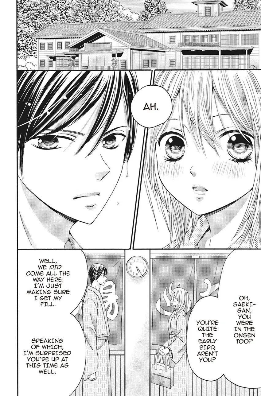 Konna Joushi ni Okomari Deshitara Chapter 5 page 2 - 