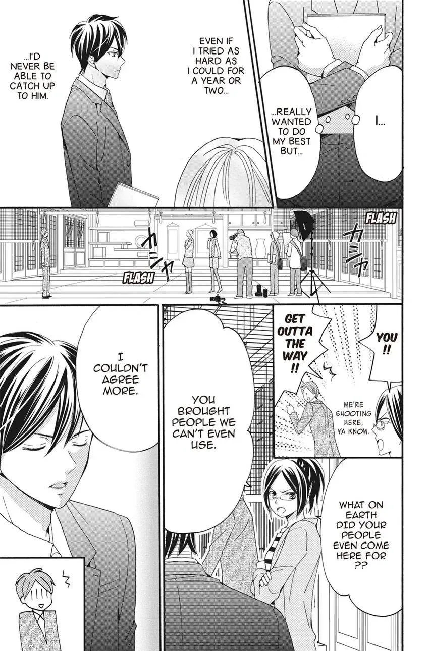 Konna Joushi ni Okomari Deshitara Chapter 5 page 13 - 