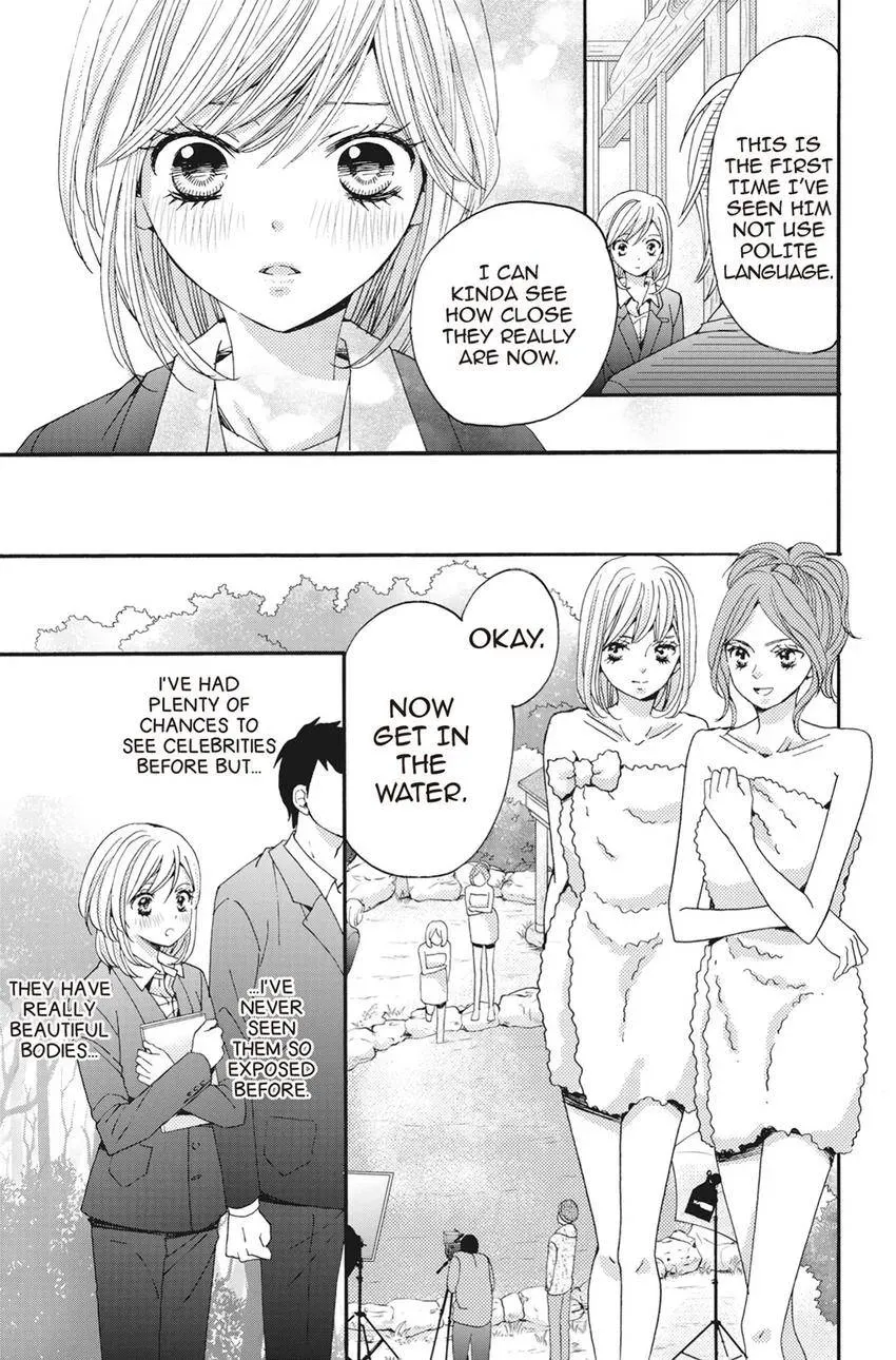 Konna Joushi ni Okomari Deshitara Chapter 5 page 19 - 