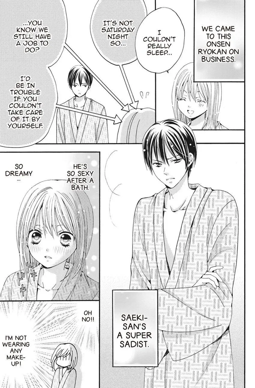 Konna Joushi ni Okomari Deshitara Chapter 5 page 3 - 