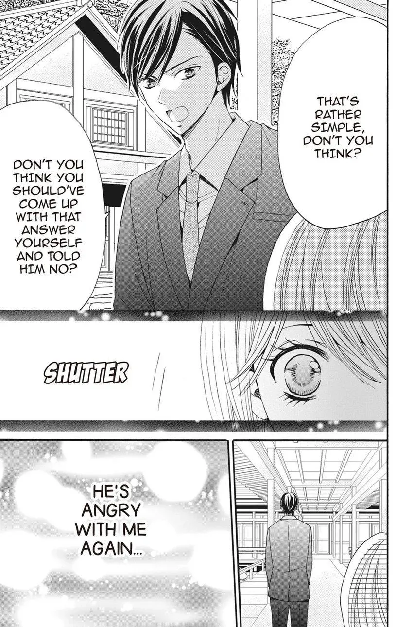 Konna Joushi ni Okomari Deshitara Chapter 5 page 25 - 